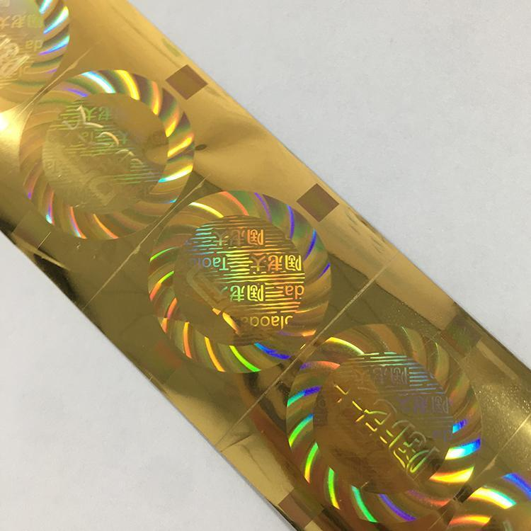 The Allure of Cat-Eye Effects in Packaging Design