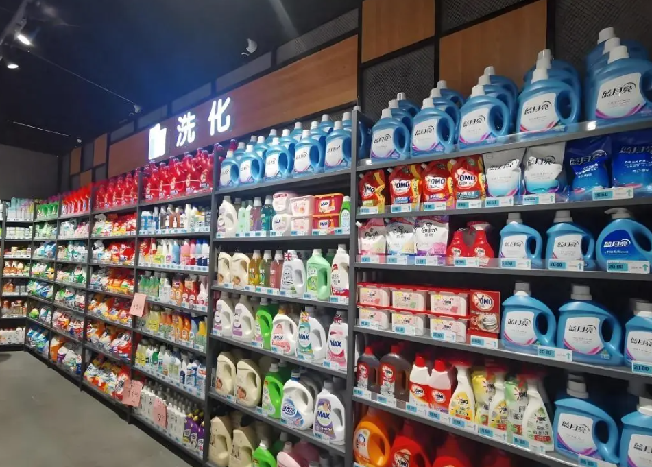Supermarket Laundry Product Shelf Comparison Chart