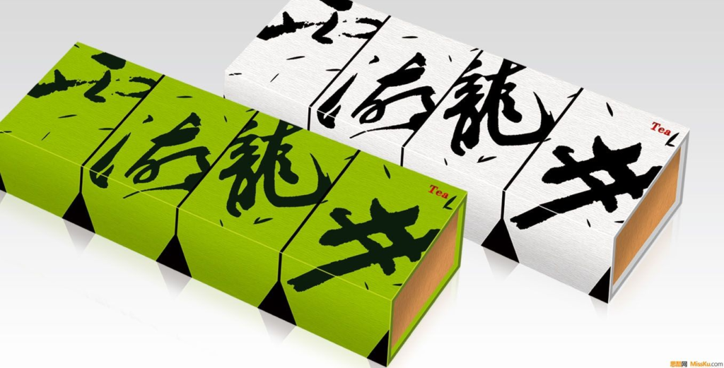 Striking Typography
