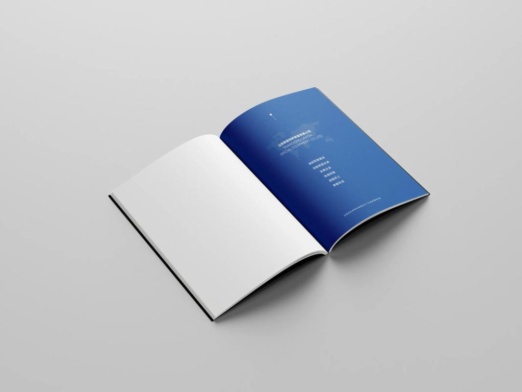 Brochure Design