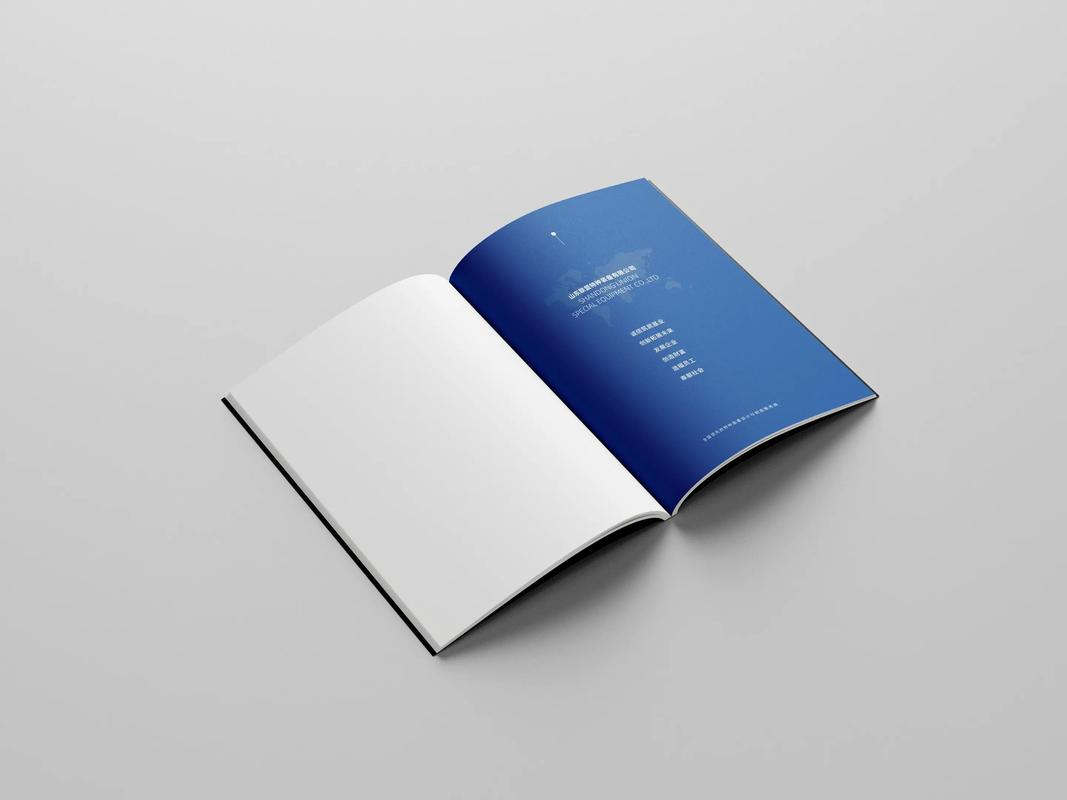 Brochure Design