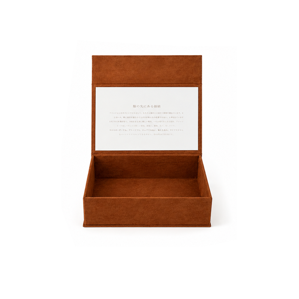 PR box