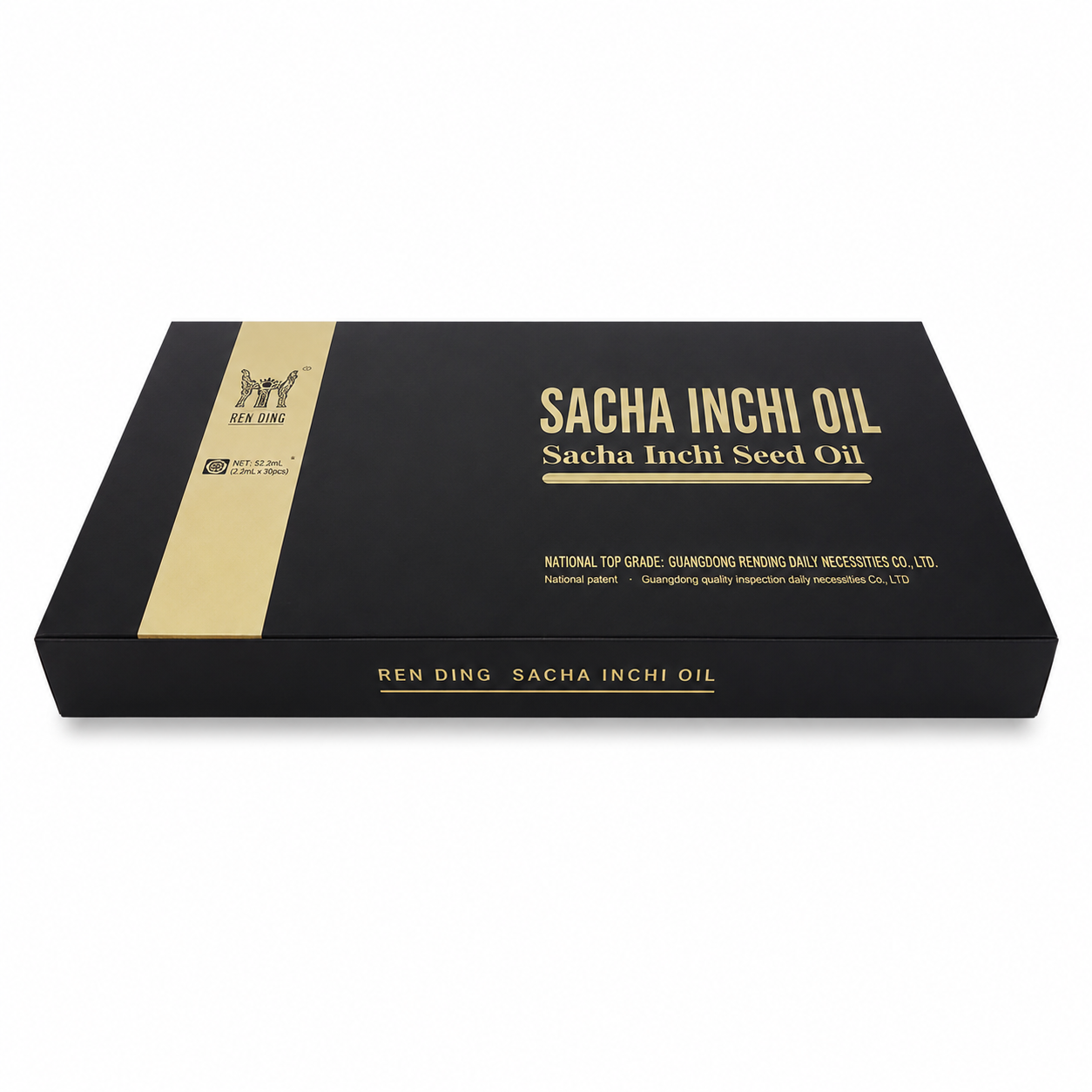 Custom rigid packaging box with magnetic closure and personalized interior
