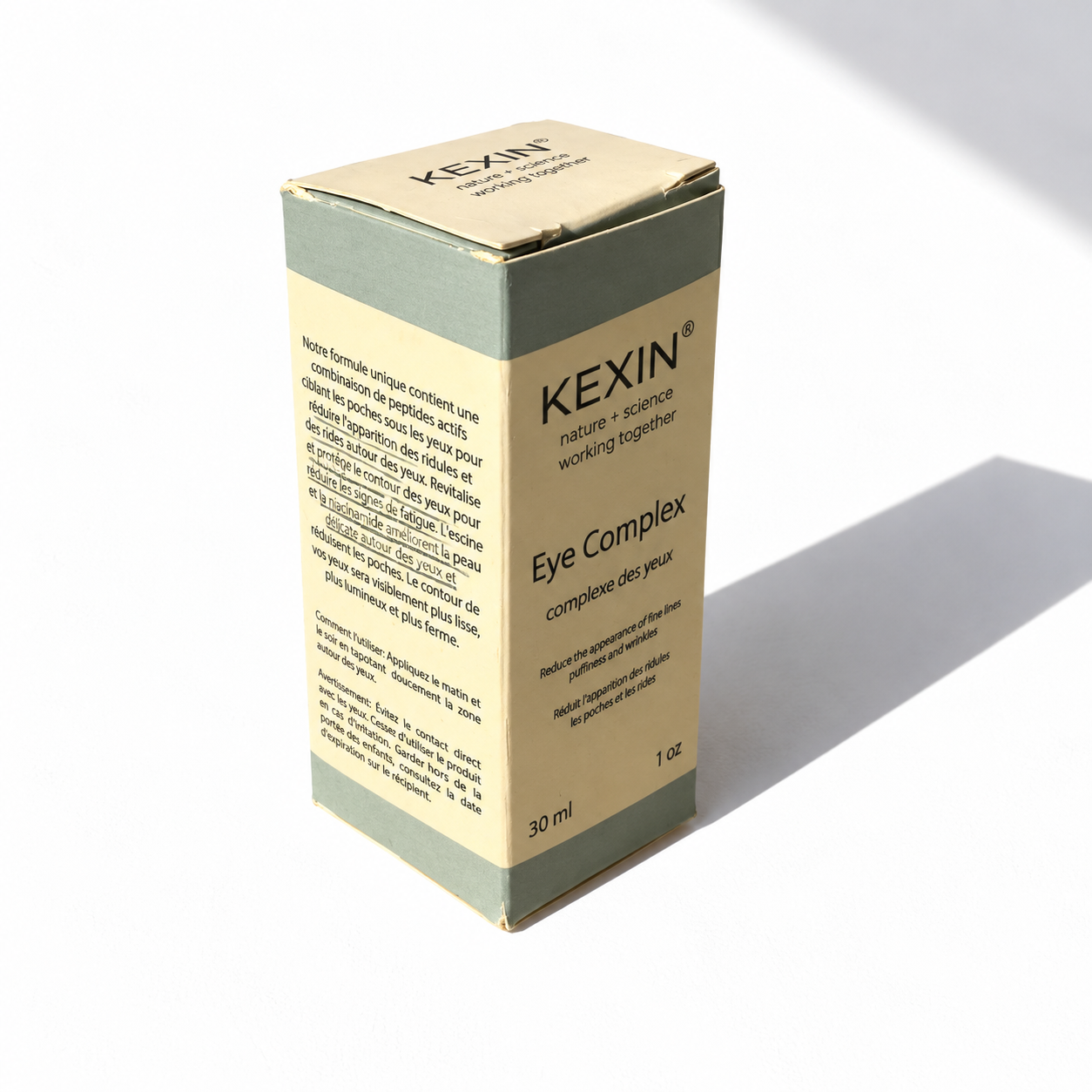 Tuck end eye serum packaging carton
