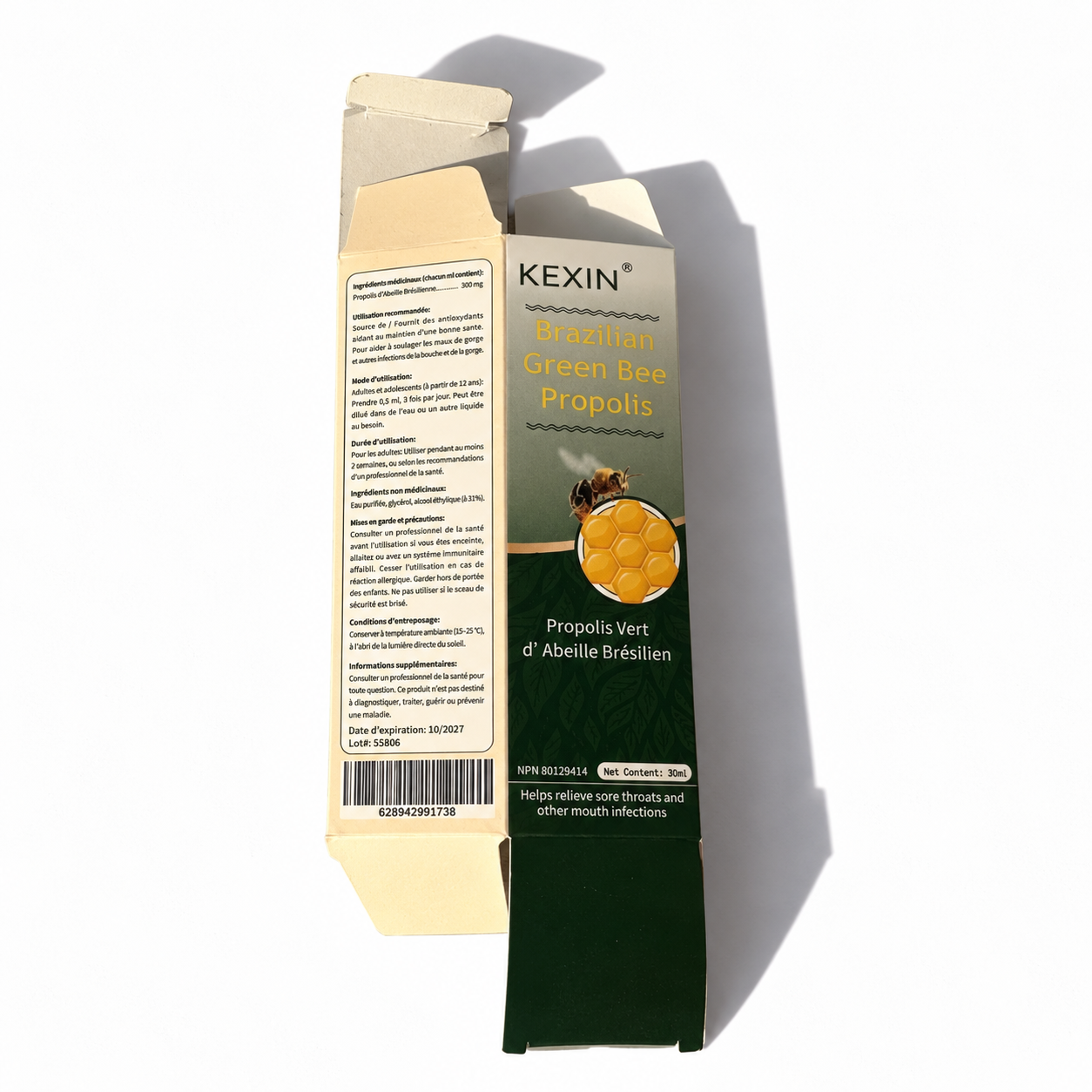 Custom supplement folding carton with gold foil